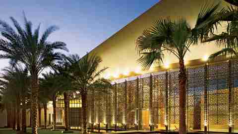 Modernist Impulse on the Arabian Peninsula